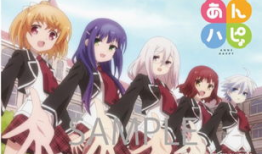 日本3d动漫,日本3D动漫的视觉盛宴