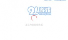 免费进入吃瓜爆料软件有哪些,畅享娱乐资讯，轻松获取热门动态